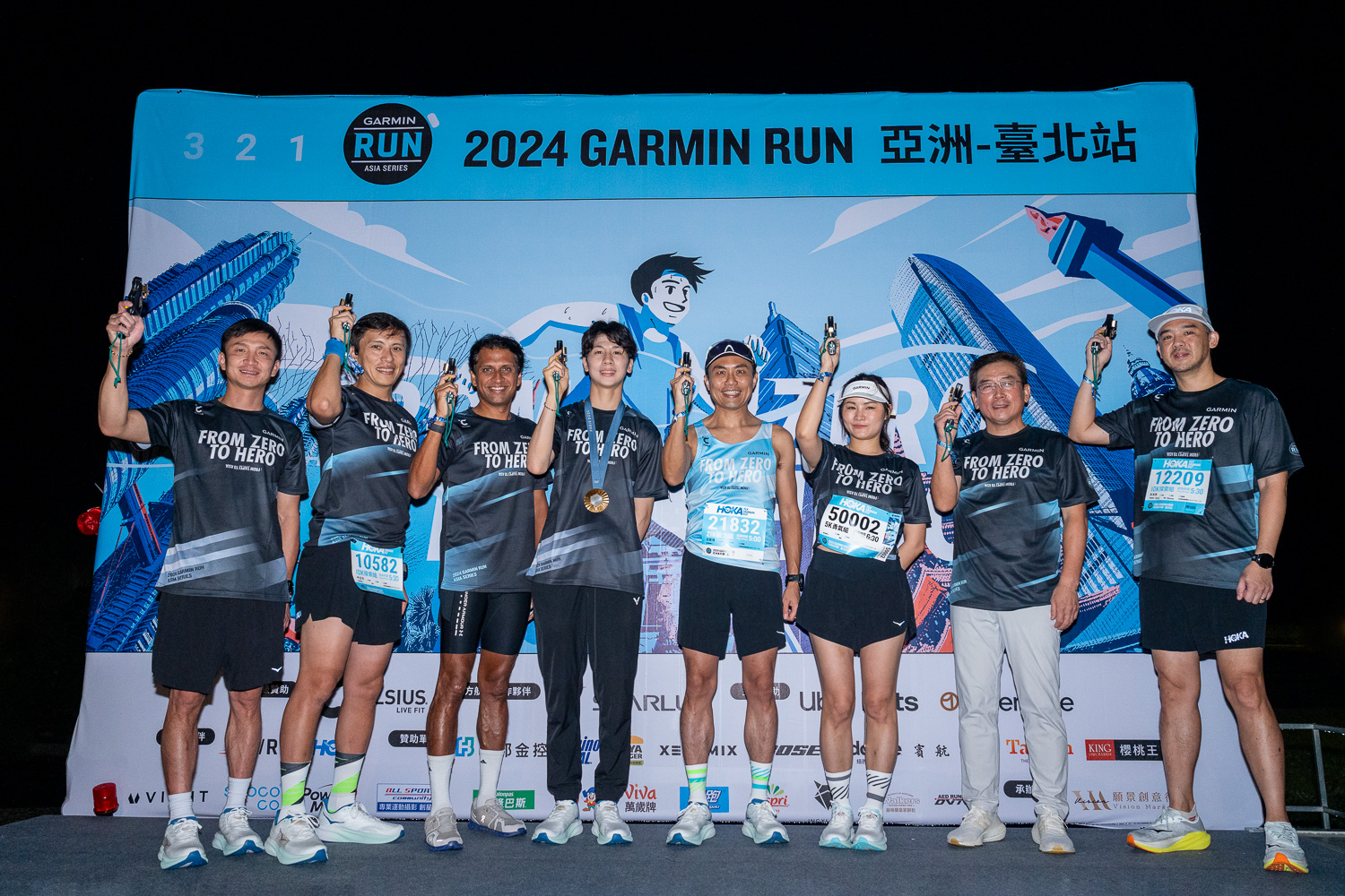 奧運金牌拳后林郁婷為Garmin Run賽事鳴槍起跑，和跑者們一起締造傳奇！