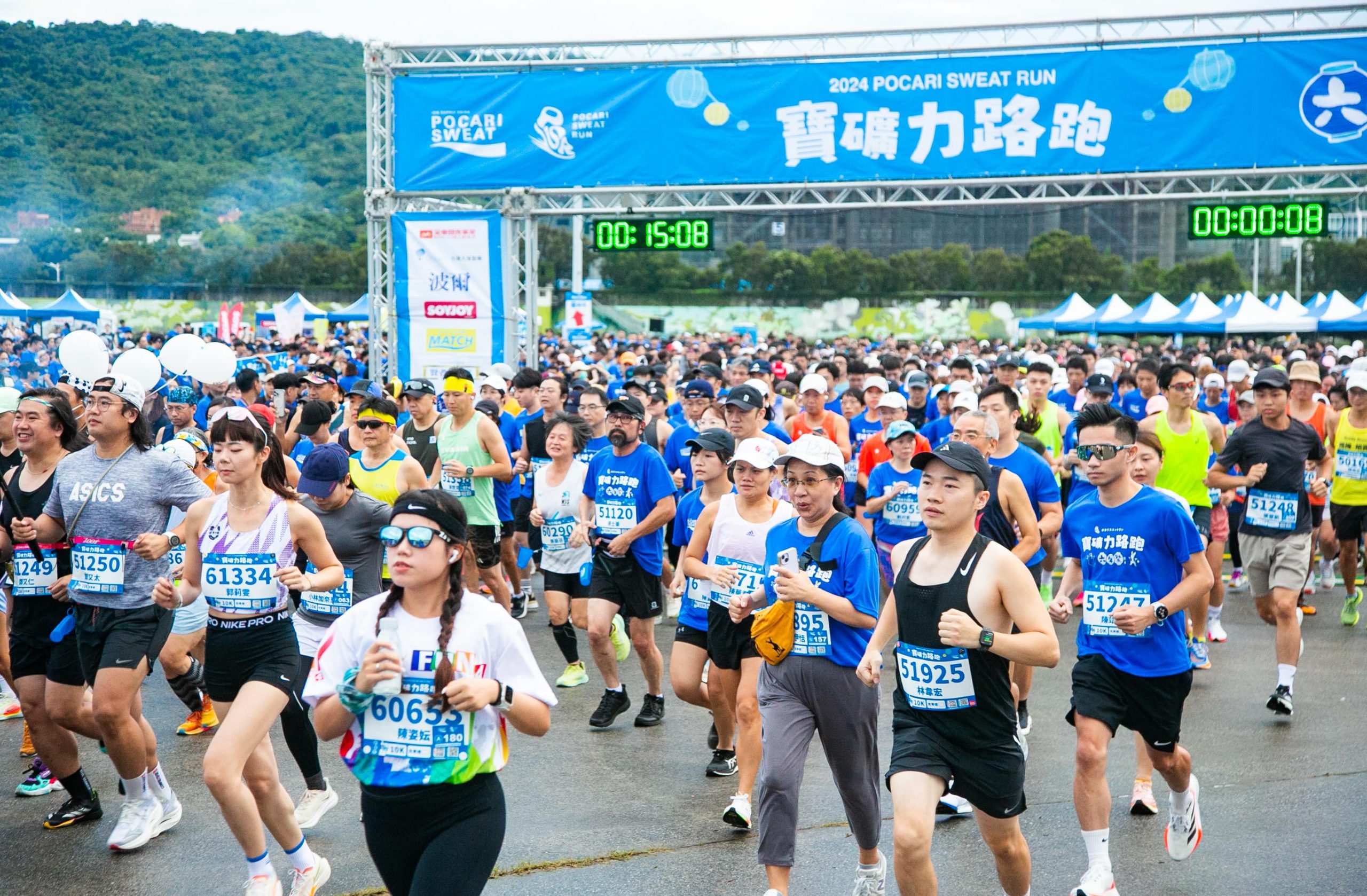 寶礦力水得持續鼓勵全民為健康而跑，第六屆寶礦力路跑延續實體與線上參賽形式，吸引萬名跑者報名共襄盛舉
