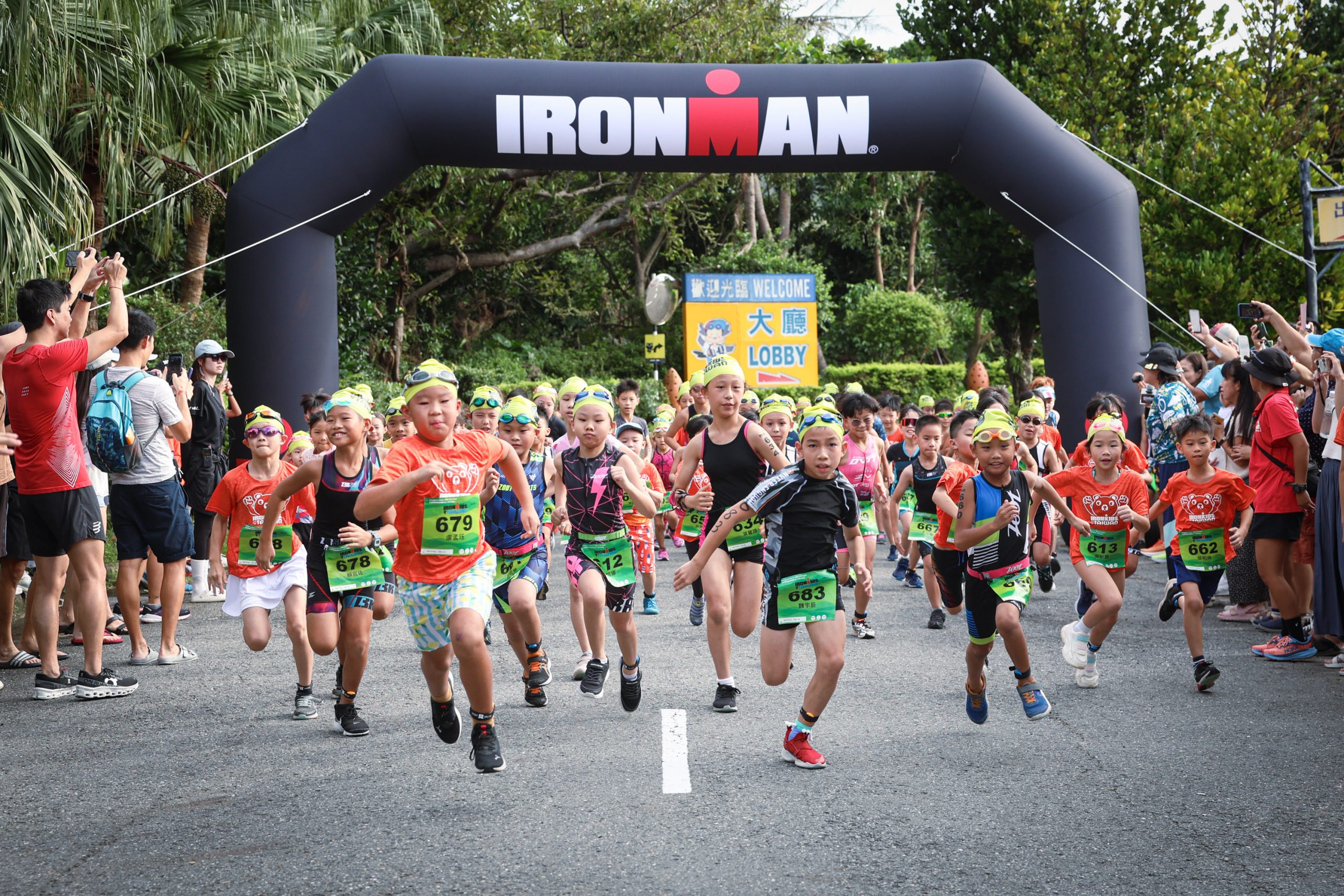2024 IRONKIDS 國際小鐵人賽 墾丁站，順利於颱風過後的第一個週六(10.5)順利舉行，小鐵人鳴槍出發