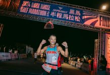風雨無懼SUPERACE攜手五千跑友征服黑馬路