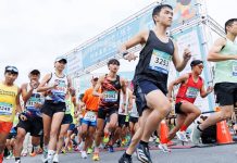 跑吧!孩子 2024 知本溫泉公益馬拉松熱血齊跑