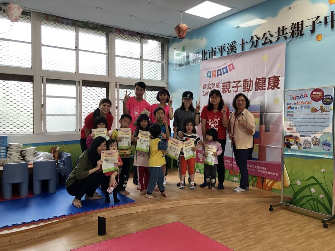 照片來源：毛毛
