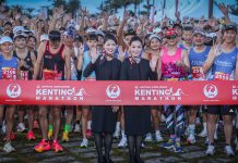 天兔颱風後艷陽照耀墾丁!2024日本航空墾丁國際馬拉松熱情落幕