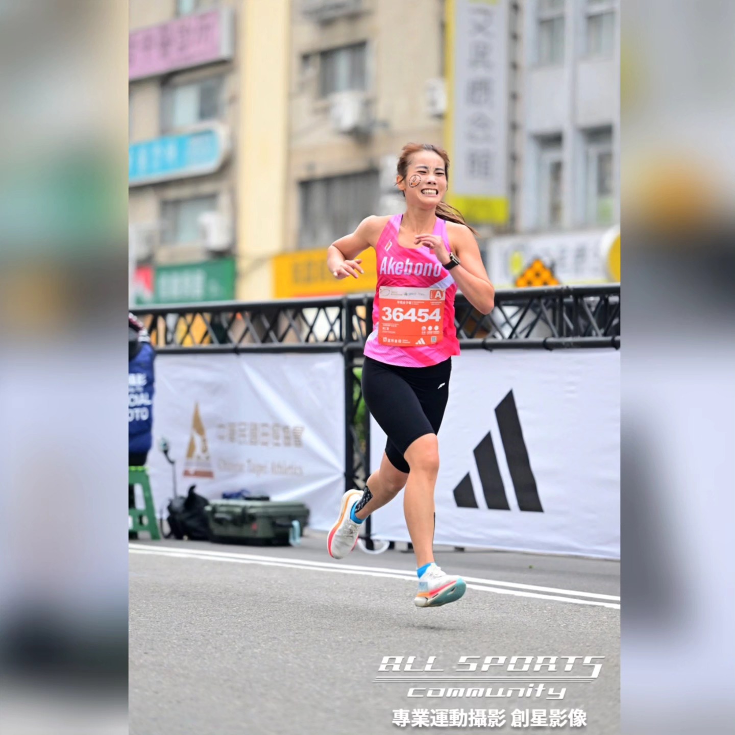 2024 臺北馬拉松 照片:Allsports