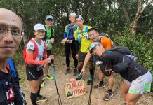只有自己才能困住自己 記浸水營112公里越野賽