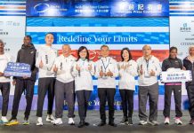 2024 臺北金標馬拉松 菁英好手齊聚挑戰自我極限