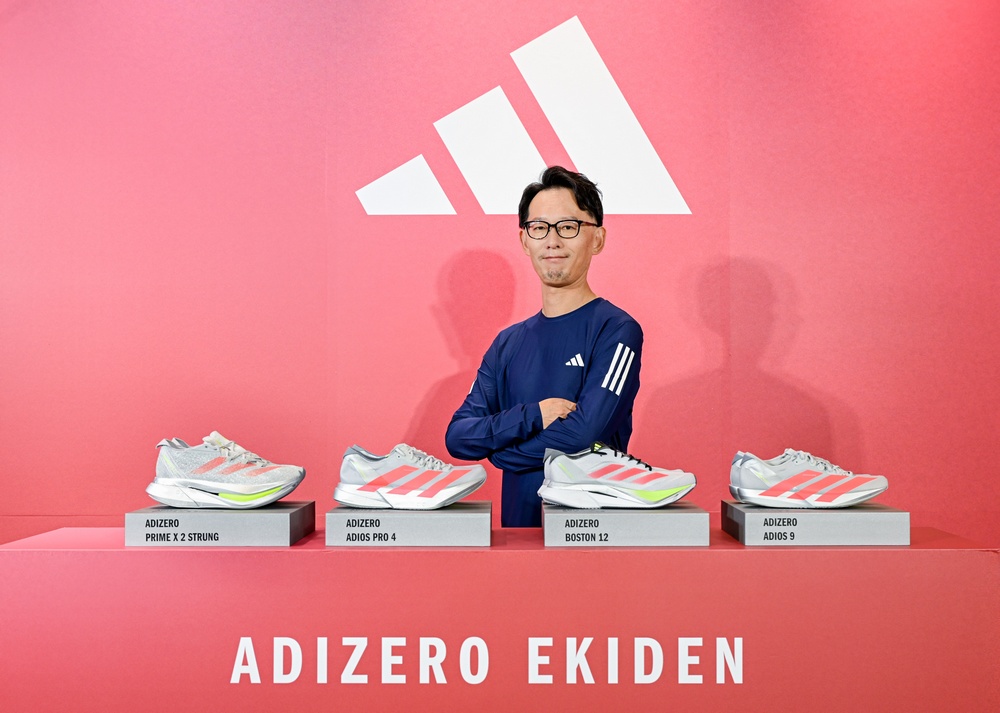 adidas日本跑步事業群資深總監來台，分享箱根驛傳系列的設計概念