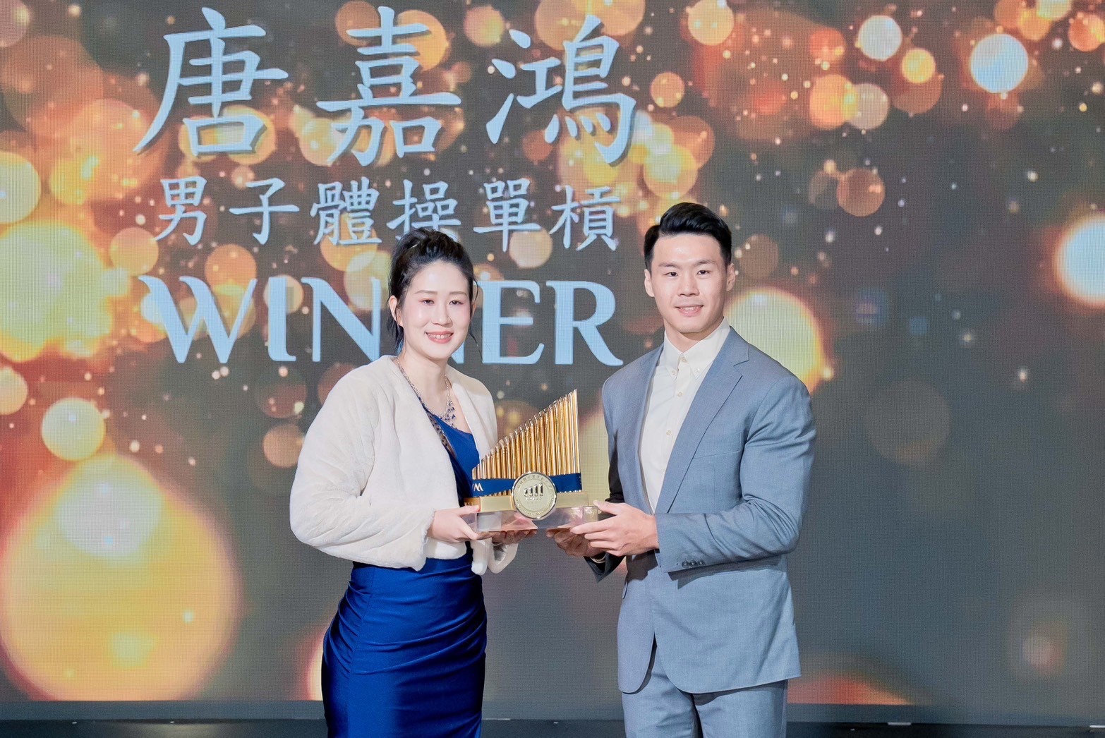 創紀錄獎發起人簡民惠表示，創紀錄獎的設立是希望讓更多在國際舞台努力拚戰的選手被看見，獲得應有的鼓勵與喝采。