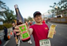 屏東四重溪溫泉路跑近千人溫暖開賽! 路跑、泡湯與美食圓滿一趟療癒跑旅