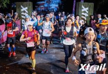 2025 Xtrail100之最有溫度的賽事(上)