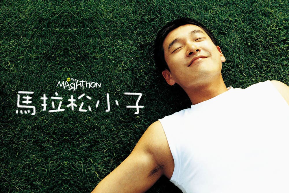 圖片來源:friday