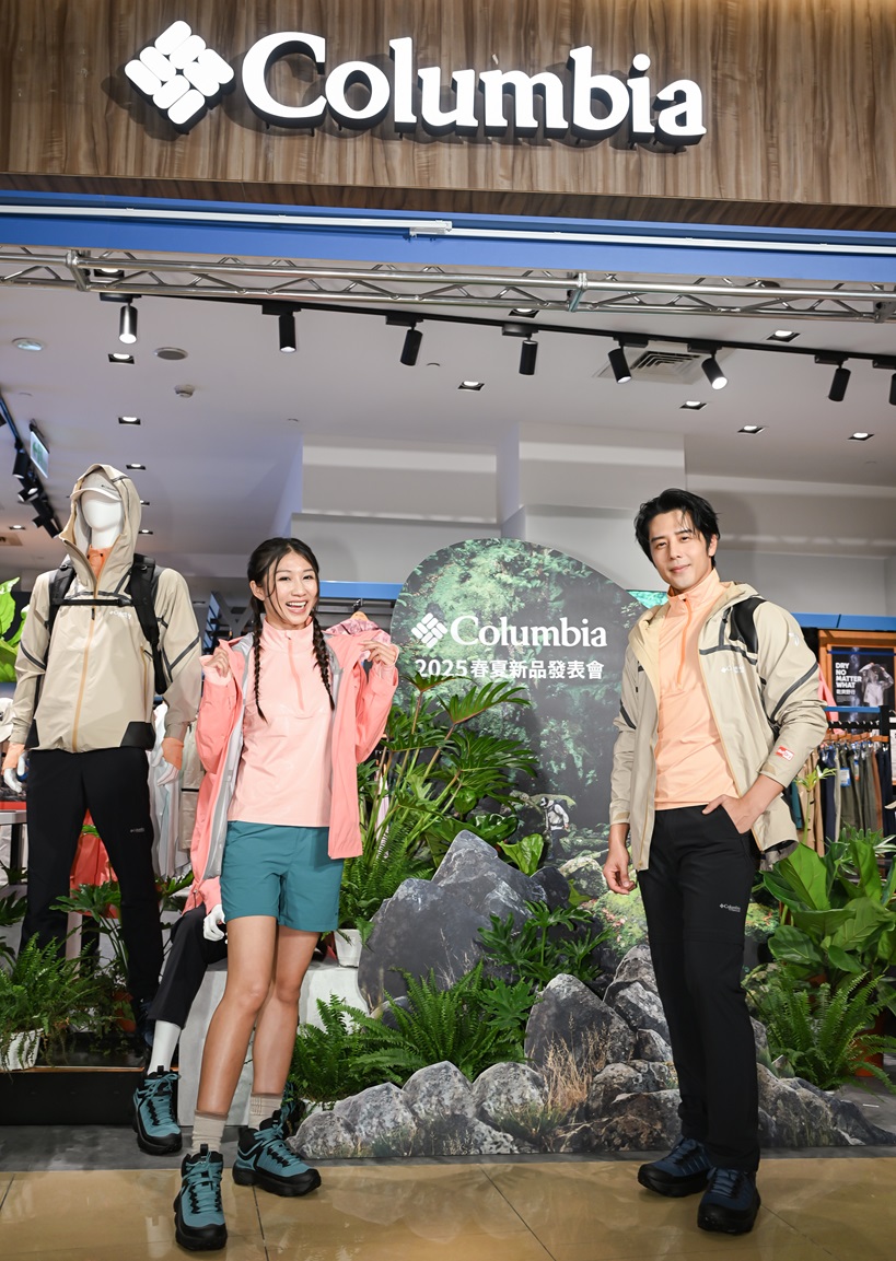 Columbia頂級鈦系列，以極致舒適、輕盈無負擔與頂尖科技為核心。