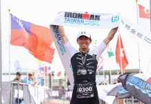 富邦金控IRONMAN Taiwan菁英選手力搏佳績