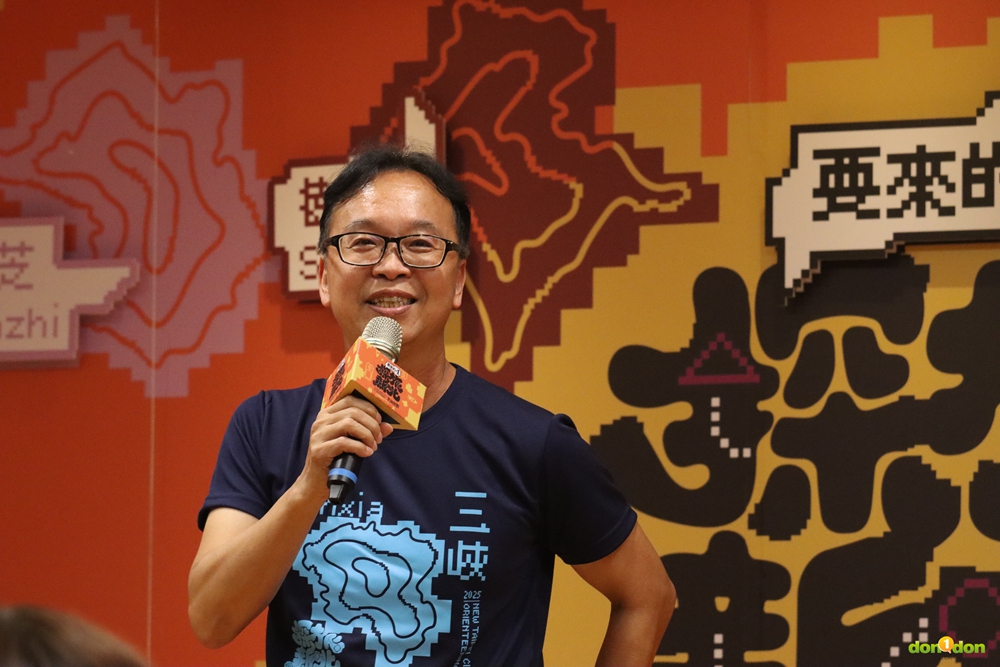 新北市政府觀光旅遊局局長楊宗珉