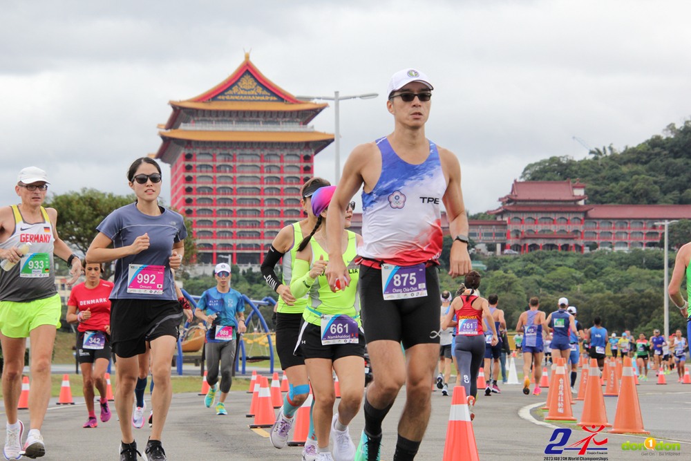 2023 年 IAU 超馬世錦賽