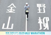 從討厭運動到愛上跑步