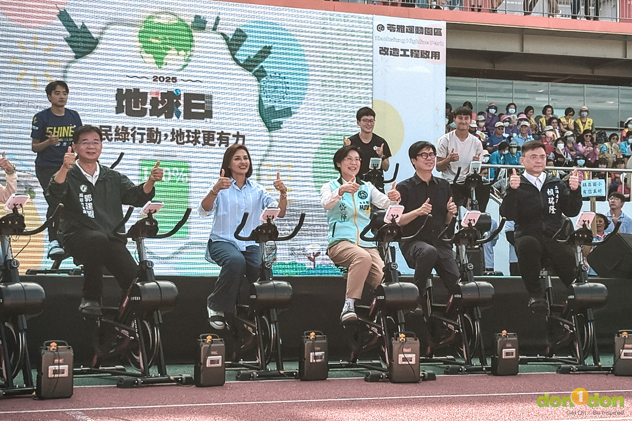 市長陳其邁也親自參與,與來賓一同踩踏飛輪發電