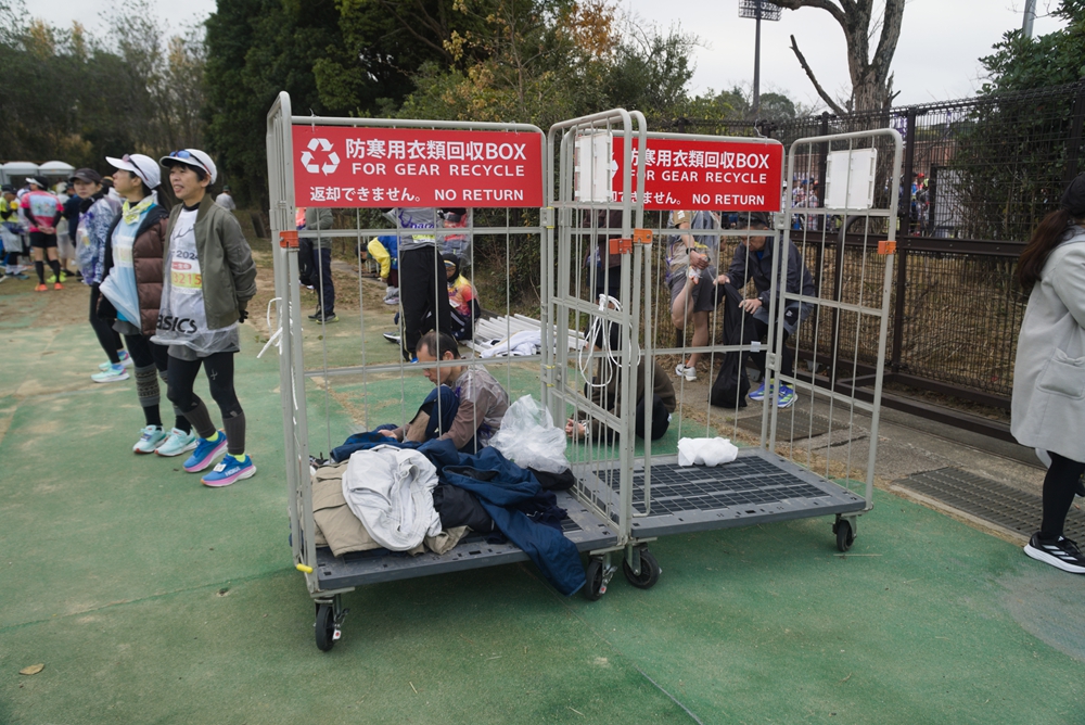 奈良馬現場設置衣物回收處