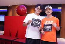 視障鐵人李協興 IRONMAN Taiwan 澎湖完賽,開創台灣運動平權新紀元