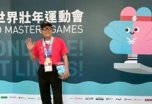 世壯運自由式最高齡金牌得主汝聰爺 暢談運動要從生活做起