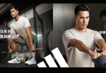 adidas全新POWER系列訓練服飾|攜手奧運田徑選手楊俊瀚共同升級