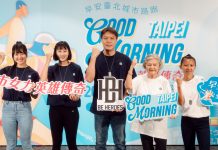 2026 年度首場半馬暖心開跑 跨世代女力跑出城市英雄傳奇