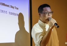4COME 為『共創』而生 Jeffery 暢談運動行銷實戰