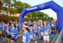 想得美不如跑得好! Panasonic台北城市路跑賽盛大開跑