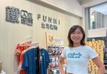 推廣鐵人三項運動的推手 鐵人鑄造所 Miya 用熱情擁抱台中