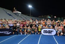 跑馬季展開 Saucony 助臺中跑者全力備戰