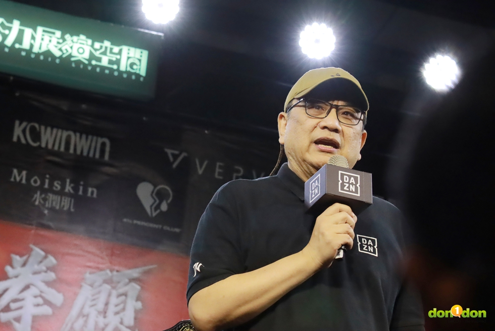 DAZN總經理鄧儒宗