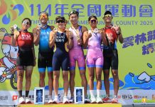 114年全國運動會鐵人三項,合縱連橫新時代|潘子易鍍金,張綺文三連霸