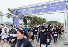 Taipei Wine Marathon 台北葡萄酒馬拉松 用腳步與酒杯,一起跑進OurWineMoments