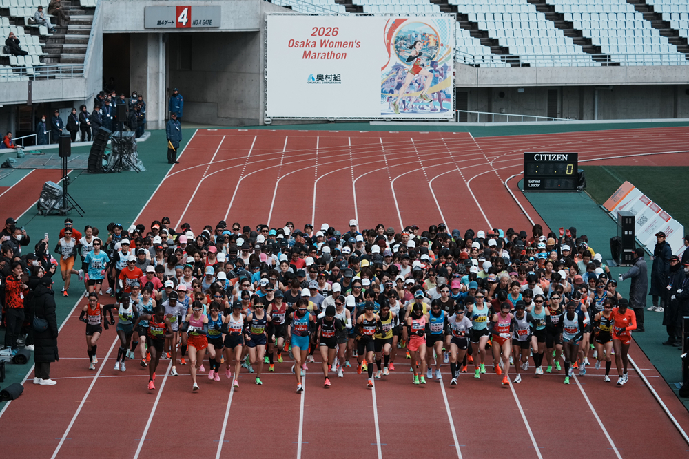 圖片來源:大阪國際女子馬拉松 奧村組應援台灣計劃