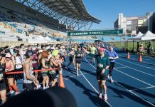 1月11日我們在北田等你 2026 長明賞超馬暨盲人環台閉幕式