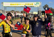 用腳步丈量台日情誼!搖滾主唱吉董率團遠征館山馬拉松 完賽感動全場