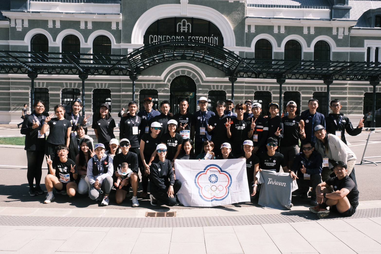 照片來源:中華民國超級馬拉松運動協會