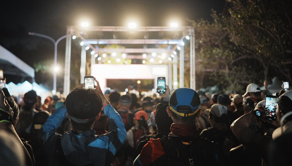 照片來源:Xtrail100 Kenting by UTMB