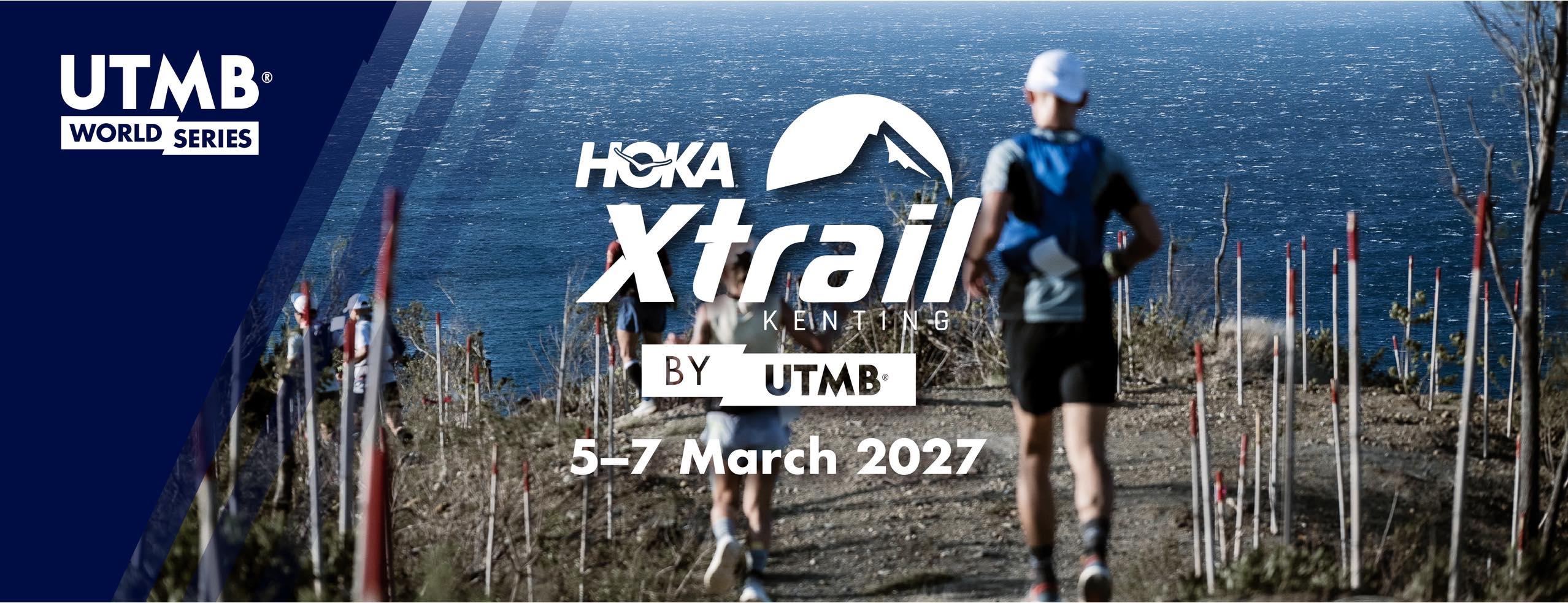 照片來源:Xtrail100 Kenting by UTMB