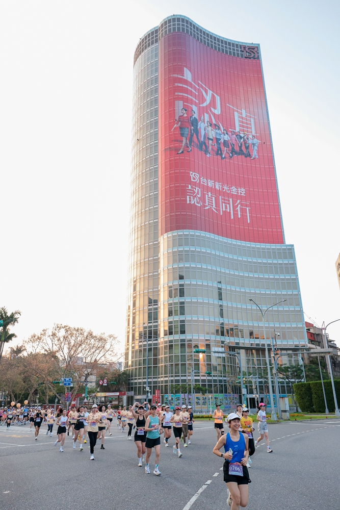 照片來源:中華民國路跑協會