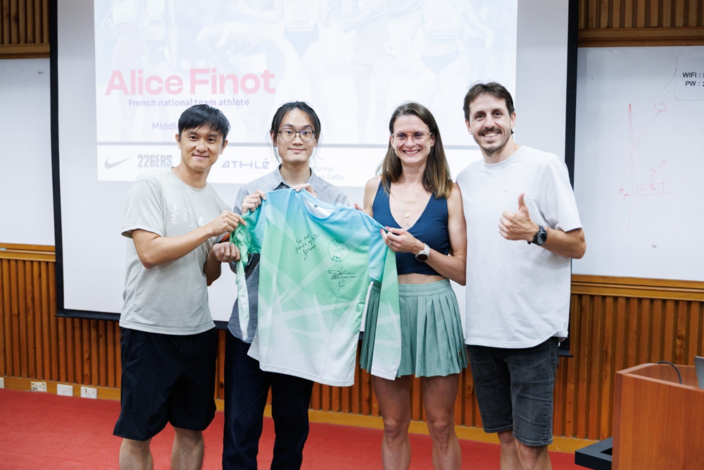 照片來源:Alice FINOT