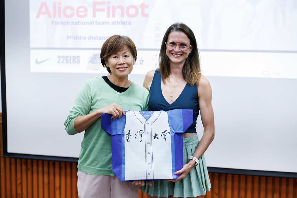 照片來源:Alice FINOT