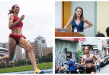 我的跑步從台灣開始 歐洲紀錄保持人 Alice Finot