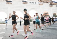 11月29日 Garmin Run 起跑 一般組 5月27日開報