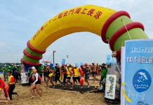 2026 金門海上長泳盛大登場 誠邀全台泳者共赴夏日海洋盛會