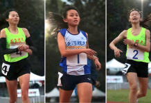 115 年全大運|臺體大吳宛靜公開女子組一萬公尺摘金