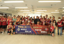 賽道上的救命稻草:AED RUNNER 培訓現場的生死課