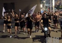 信義區 Social Run 引發爭議 你怎麼看 照片來源:鏡新聞