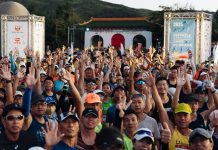 從世界跑進墾丁!2026屏東墾丁日航馬正式啟動