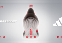 adidas HYPERBOOST超級緩震跑鞋家族系列輕彈登場